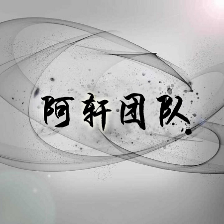 糖心app最新版
