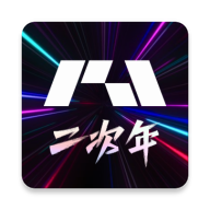 火山视频下载官方版最新版