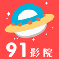 花海影视去广告版下载