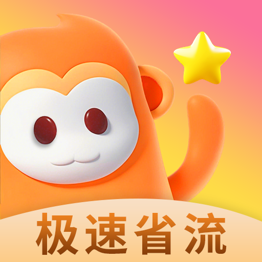 戒色app最新版