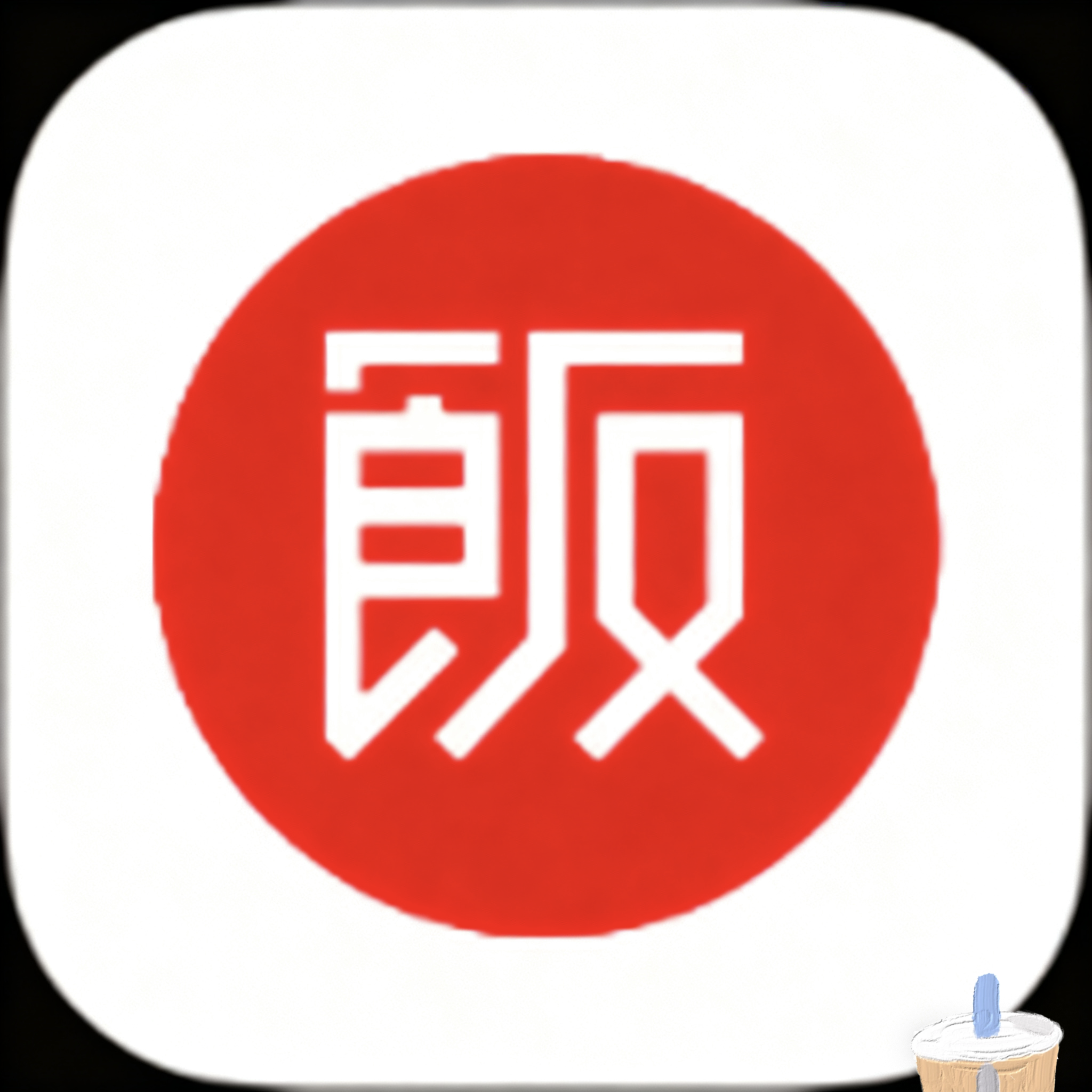 御梦子APPAPP应用