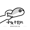 WWW,se844·COM网站APPAPP应用